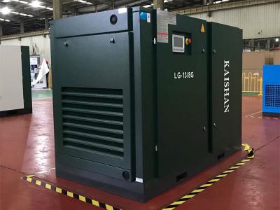 福清LG标准系列电动固定螺杆空气压缩机
